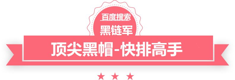 二四六天好彩944cc246天好资料梅河口网站建设